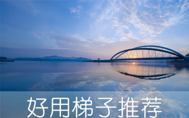 2025年4月4日：稳定加拿大（艾尔姆斯）梯子和（哈德逊）美国节点的缩略图